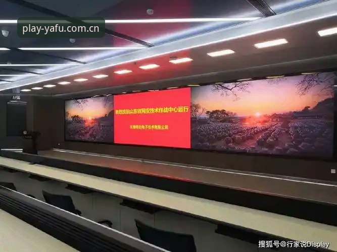 亚富体育零门槛 深度揭秘亚富体育零门槛背后的专业逻辑:正版体育平台如何让新手秒变行家?